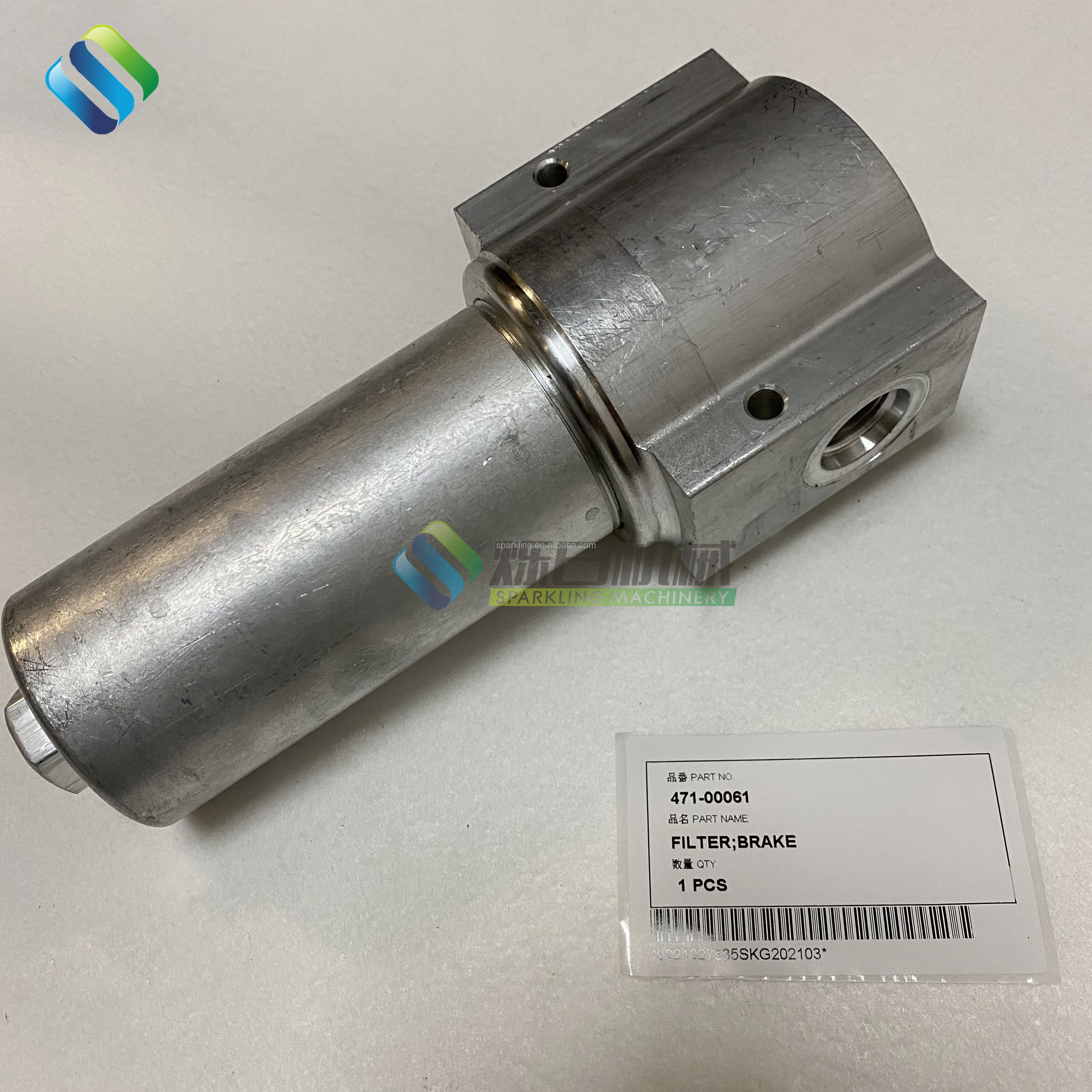 DX210W 471-00061 FILTER BRAKE - High Quality & Reliable