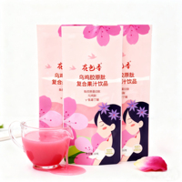 Sachet de boisson en Mylar imprimé sur mesure de 50 g, sachet refermable en nylon pour liquides