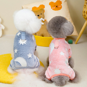 Chaleco con capucha de lana para mascotas Kawaii, abrigo grueso con botones de felpa para perro de peluche, talla pequeña, valoración cálida PARA USO DE DISFRACES - Product Image 1