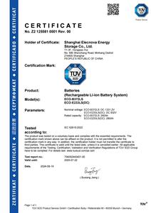 Elecnova năng lượng tái tạo gió' pin Lithium ion năng lượng mặt trời ESS + chiếc hệ thống container biến tần lai - Product Image 4