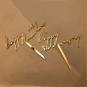 ท็อปเปอร์เค้กอะคริลิค รูปน้ำผึ้งและน้ำตาลหวาน สำหรับตกแต่งเค้กวันเกิด วันครบรอบ งานปาร์ตี้ - Product Image 1