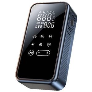 Pompe à air pour voiture Dai Sheng 12V 120W, gonfleur de pneus électrique portable pour utilisation en véhicule - Product Image 2