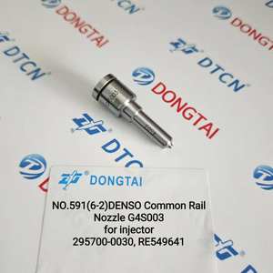NO.591(6-2)TOPDIESEL Buse à rampe commune G4S003 pour injecteur 295700-0030, RE549641 - Product Image 2