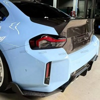غطاء صندوق خلفي من ألياف الكربون بتصميم CS لسيارات BMW الفئة 2 M2 G87 G42 موديل 2023+، قطع غيار بديلة لتعديل هيكل السيارة