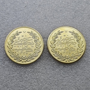 Monete Commemorative Stile Antico dell'Impero Ottomano da 500 Kurush di <span class=keywords><strong>Mehmed</strong></span> V, Regali, Decorazione per la Casa - Product Image 5