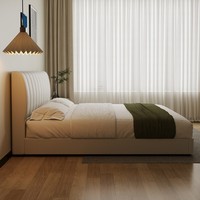 Lit double couleur crème avec tête de lit moelleuse, sommier à lattes en acier et bois, design moderne et minimaliste, tailles 1,5 m/1,8 m