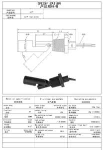 PP-seitlich montierter Wasserstands anzeiger Sensor Tank schwimmersc halter Schwimmer füllstand Tankanzeige Kraftstoffs tand sensor - Product Image 6