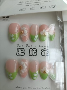 Lot de 10 <span class=keywords><strong>faux</strong></span> <span class=keywords><strong>ongles</strong></span> à presser faits main, motif amande, <span class=keywords><strong>avec</strong></span> motifs <span class=keywords><strong>papillon</strong></span> et cercueil sculptés, pour un nail art élégant et tendance - Product Image 2