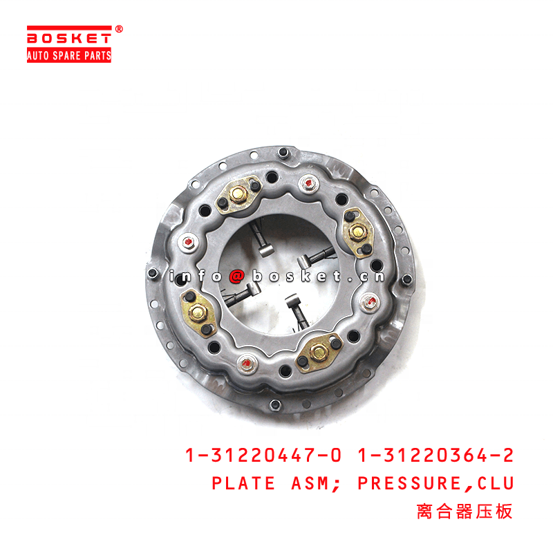 ISUZU Clutch Pressure Plate Assembly - Reliable Performance