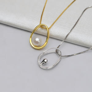 Pendentif en argent S925, décoration ovale suspendue de 25 mm, accessoire de bijouterie DIY avec perle personnalisée, tendance 865 - Product Image 2