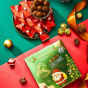 定制苦乐参半巧克力礼品盒松露巧克力饼干零食圣诞纪念品女朋友代工 - Product Image 3