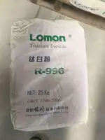 Rutil lomon milyarlarca tio2 titanyum dioksit r996 endüstriyel sınıf yüksek saflıkta rekabetçi fiyat titanyum dioksit