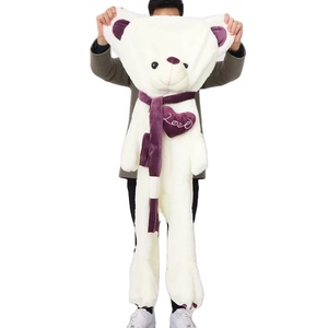 Super morbido gigante orsacchiotto in pelle di <span class=keywords><strong>peluche</strong></span> giocattoli di <span class=keywords><strong>peluche</strong></span> marrone rosa bianco gigante orsacchiotto PP in cotone ricamato Super economico casa 3 anni ODM - Product Image 2
