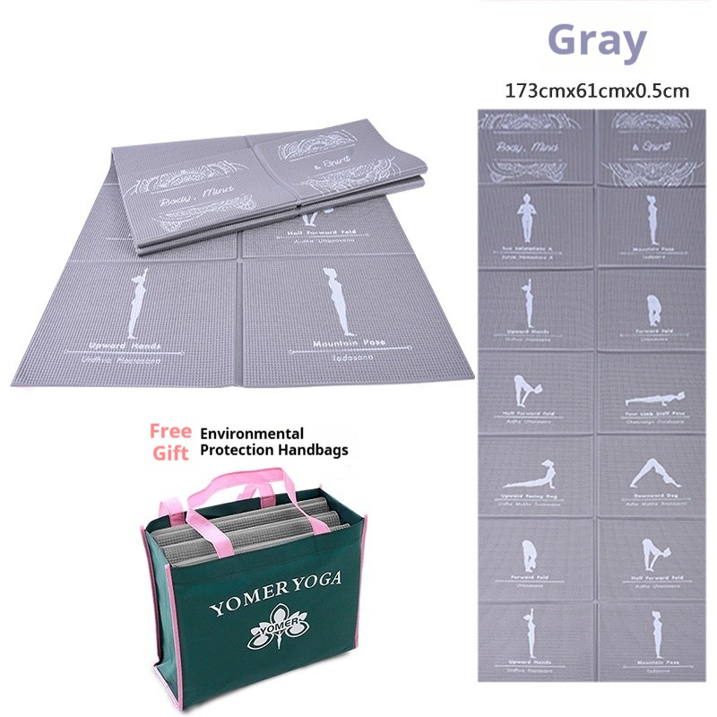 [5mm gray printing] 173*61*0.5cm to send portable