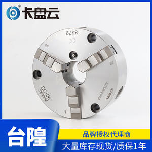 CHANDOX SC-10 Three-Jaw Self-Centering Island Chuck Precision <b>Turning</b> <b>Tool</b> Original Import Special Price - Product Image 5