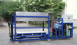 Macchina per Ghiaccio a Blocchi Silenziosa: Funzionamento Silenzioso per Ogni Ambiente - Product Image 6