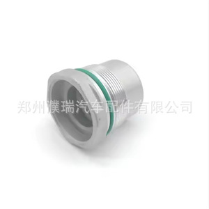 Bague de crémaillère Hyundai Kia 565214L000 28 mm en aluminium à pression - Product Image 1
