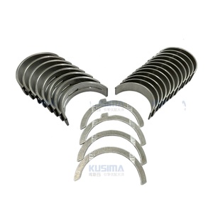 奥迪大众C6 2.4 2.4l C5 C6 Avant Quattro OE 06E105561AA标准来样定做质量主轴承组曲轴壳大端轴承套件 - Product Image 1