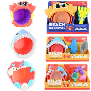 TOMMABO - Juego <span class=keywords><strong>de</strong></span> Juguetes <span class=keywords><strong>de</strong></span> <span class=keywords><strong>Playa</strong></span> <span class=keywords><strong>de</strong></span> Silicona para Niños, Pala para <span class=keywords><strong>Arena</strong></span> y Cubo Plegable para Jugar al Aire Libre en Verano - Product Image 1