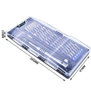 58 1 Multifunctional Hand Operated Screwdriver Set Chrome Vanadium Steel Magnetic Torx Bits OEM Hard <b>Case</b> 1 Year Warranty Mobile - Product Image 1