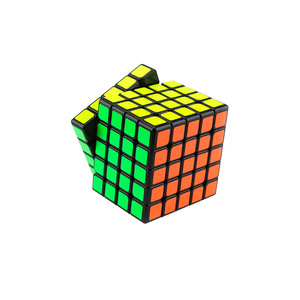 Cubo de Rubik Magnético YJ 5x5, Juguete Educativo de Rompecabezas para Adolescentes de 7 a 14 Años, Unisex, de Plástico, Cubo Mágico - Product Image 1