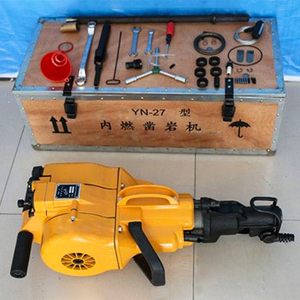 Thiết Bị Xây Dựng Ngang Máy Khoan Đá Yn27C Yt28 Máy Khoan Đá Cho Đá - Product Image 5