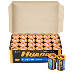 Cuanen尺寸D R20S UM-1 1.5伏高能超级电池0% 汞和镉R20电池 - Product Image 5