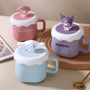 Wholesale <b>Cute</b> Cartoon <b>Mugs</b> with High Quality Appearance for Household Use Ceramic Water Cups in a Gift Box - Product Image 1