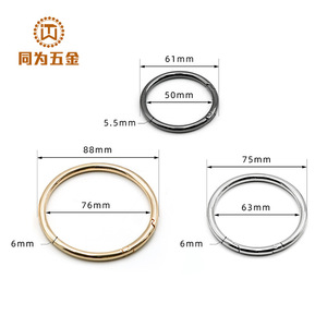 Tongwei Hardware Large Spring Rings Zinc Alloy 3 Inch 2.5 Inch Open End <b>Bag</b> <b>Accessories</b> Jewelry Buckle - Product Image 5