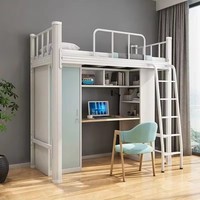 Lit superposé en acier durable avec table inférieure, assemblé et portable, idéal pour les dortoirs universitaires et les salons d'appartements