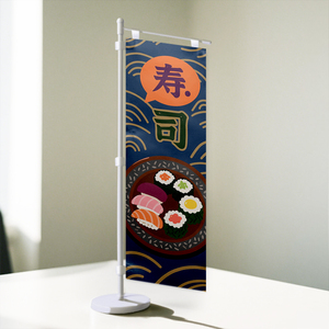 Personalizzato giapponese Anime Double face bandiera Nobori bandiera Stand asta tenda staffa per esterno digitale personalizzato da tavolo stampato bandiera - Product Image 5