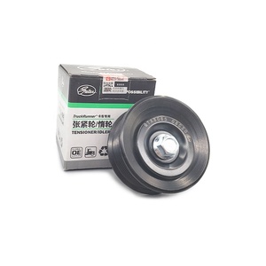 GTA8065 Uso de montaje de tensor automático para Sitchai 6DL2 correa de ventilador de motor tensor de correa de distribución - Product Image 1