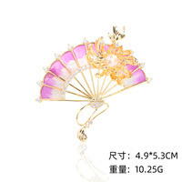 Broche Éventail Pliant XILIANGFEIZI Style Chinois Élégant avec Perle d'Eau Douce et Chrysanthème, Épingle Cheongsam Style Ancien