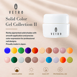Colección Premium Japan Precise Color Expression, Gel Sólido UV para Uñas, Color de Uñas en Gel - Product Image 1