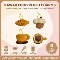 Pendentif en peluche gâteau multi-styles, cadeau d'anniversaire, cadeau de fêtes, jouet pendentif pour sac à dos, OEM ODM