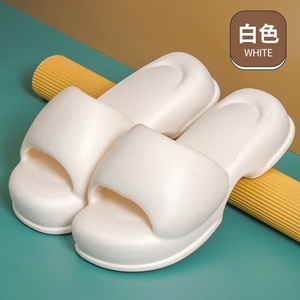 Nuove <span class=keywords><strong>Ciabatte</strong></span> <span class=keywords><strong>Donna</strong></span> 2023 Primavera Estate con Suola Spessa Antiscivolo alla Moda, Scarpe da <span class=keywords><strong>Casa</strong></span> in EVA per Interni - Product Image 2