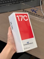 Vente en gros de Xiao/mi Red//mi 17C 4G 6.88" 120Hz LCD 13MP Camera 5000mAh 18W Helio G81-Ultra Version mondiale