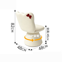 Chaise de Maquillage en Cuir Design 2026 Nouveau Modèle, Chaise de Coiffeuse Ergonomique Pivotante à Cadre en Bois Massif pour Chambre et Atelier
