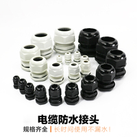 Presse-étoupe en nylon IP68 M8-M100 filetage NPT/M/PG, étanche à la poussière et à l'eau, marque R&R