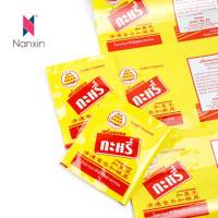 Film en rouleau laminé BOPP PET imprimé sur mesure pour emballages souples, matériau de fabrication de sachets de qualité alimentaire, fabricant de rouleaux.