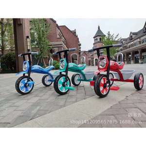 Childrens Tricycle Pedal Car 2 To 4 Years Metal Foaming Wheel Mixed Colors With Lights And Music - Product Image 1
