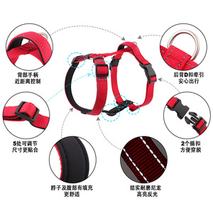 Arnés para mascotas ajustable para perros medianos y grandes, rojo, negro, rojo rosa, azul oscuro, azul, morado, talla S, M, L, XL - Product Image 2