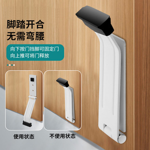 Tope de puerta Leves CXN68 de acero al manganeso, manual, sin taladro, bloqueador de puerta de seguridad para bebés, para uso doméstico - Product Image 2