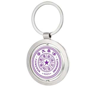 Llavero giratorio Yue FA de doble cara creativo, letras en blanco para logotipo publicitario, insignia escolar, regalo para estudiantes, Memorial de turismo - Product Image 4