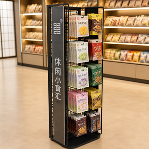 Présentoir robuste en forme de L à un seul côté avec 5 niveaux, panneaux latéraux solides en treillis métallique pour magasin de détail - Product Image 3