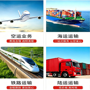 Expédition de fret LCL Express Chine vers le Royaume-Uni, dédouanement et taxes inclus, marchandises générales - Product Image 4