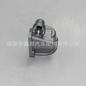 Boîtier de pompe centrifuge Sq-Dubang 25613-22600 pour système d'eau Hyundai Sq-20725 - Product Image 4