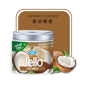 Deodorante per Auto in Gel Jello, 15 Fragranze, 220g, Profumo per Auto in Barattolo, Logo Personalizzato, Certificato di Sicurezza, per Interni, Fornitura di Fabbrica - Product Image 4