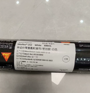 NUEVA Serie de Selladores <span class=keywords><strong>SIKA</strong></span>, Sellador <span class=keywords><strong>Autonivelante</strong></span> Sikaflex /Sikaflex-221/Sikaflex-180 - Product Image 6