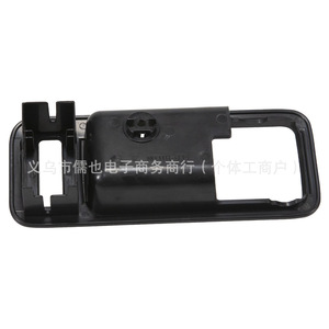 Cadre de poignée de porte intérieure gauche pour Ford Mondeo RLB F 473 2006 2012, pièce de rechange en plastique - Product Image 3